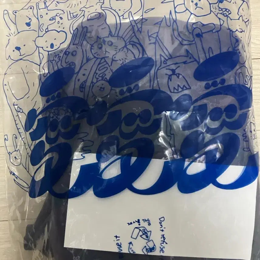 [SOLD OUT] [M] 러브러브러브 빈티지 워시드 후드 퍼플