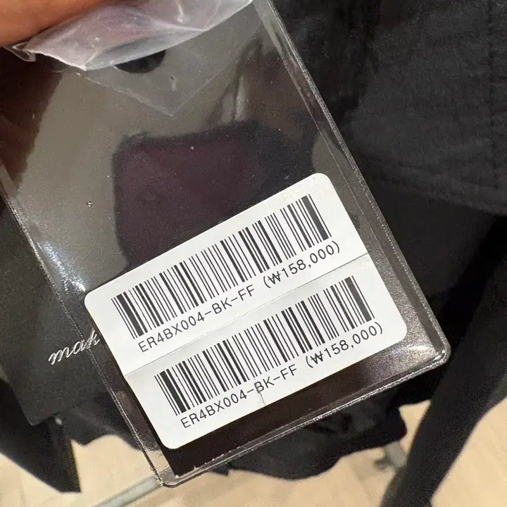 [BUNJANG] Egoist Authentic Item with Tag / 에고이스트/정품/새상품/택있음/무료배송