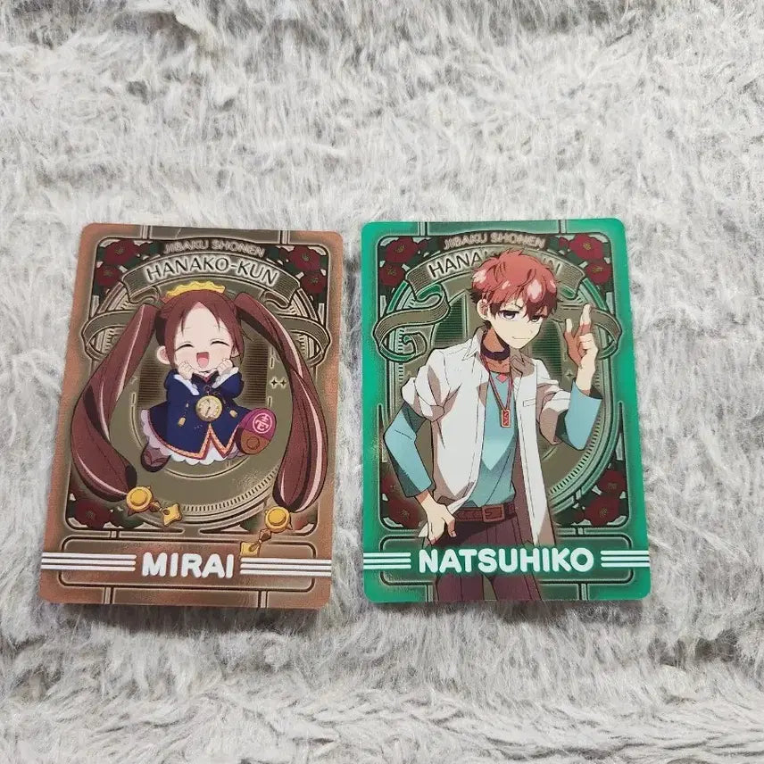 [BUNJANG] Toilet-Bound Hanako-kun Mirai/Natsuhiko Bundle Cards / 지박소년 하나코군 카드 미라이/나츠히코 일괄