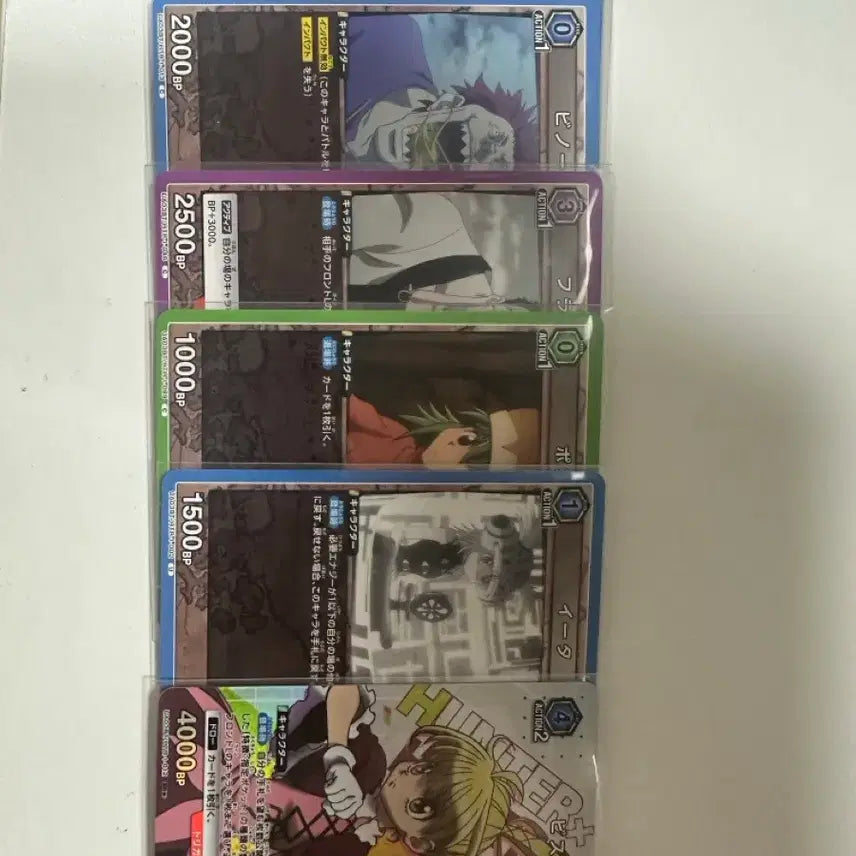 [BUNJANG] Anime Card Bundle Set / 진격거,도리벤,헌헌,체인소맨,블루록 카드 일괄