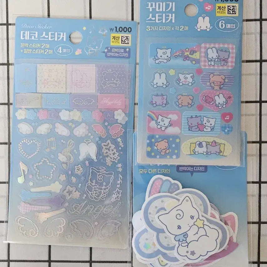 [BUNJANG] DaISO Angelcore Sticker Set (Sealed) / 미개봉)다이소 엔젤코어 스티커 3종 세트