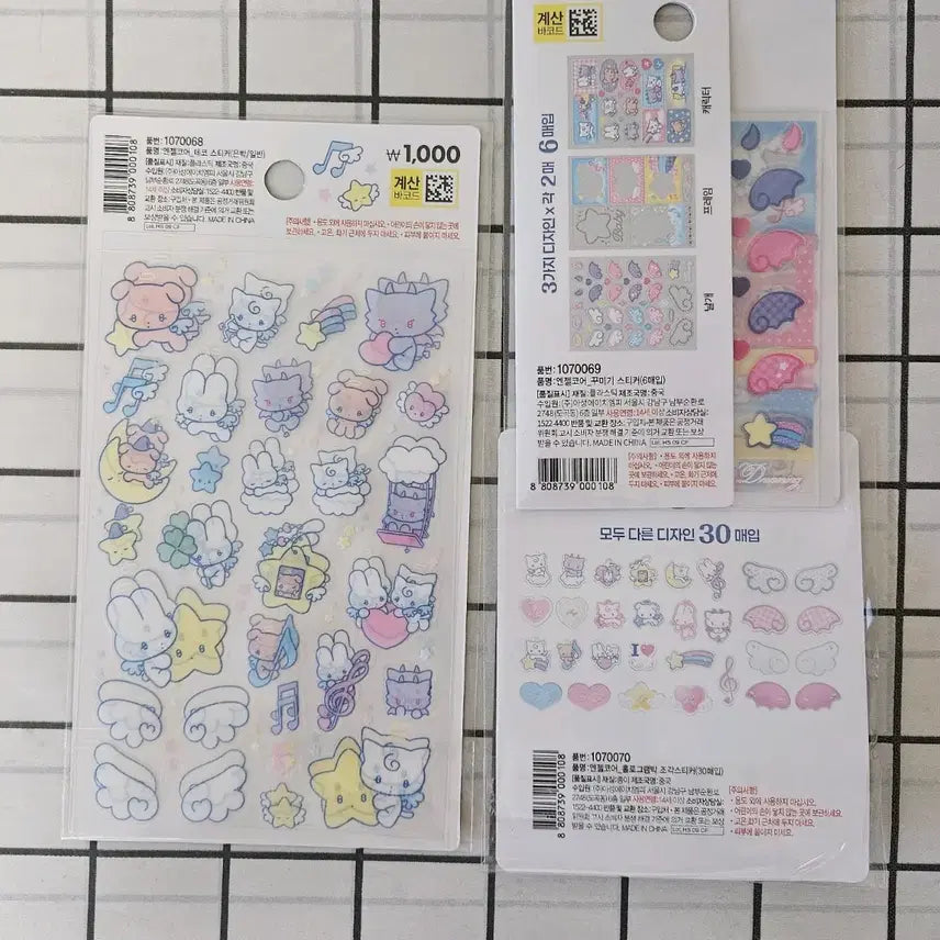 [BUNJANG] DaISO Angelcore Sticker Set (Sealed) / 미개봉)다이소 엔젤코어 스티커 3종 세트