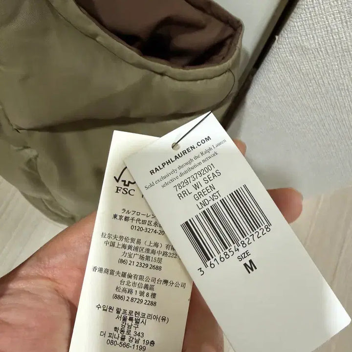 [BUNJANG] RRL Vest Khaki M / RRL 더블알엘 패딩 조끼 카키(립스탑 요크) M 새제품