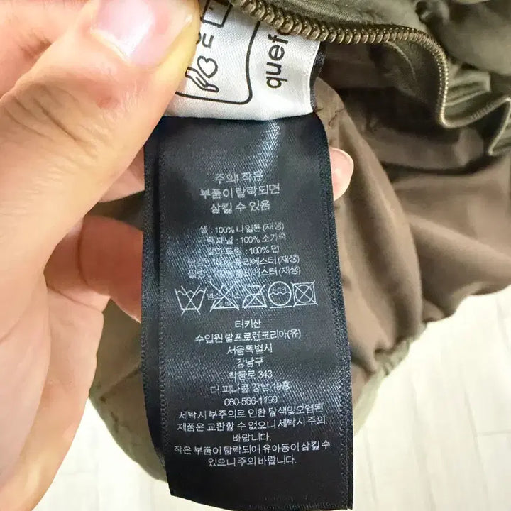 [BUNJANG] RRL Vest Khaki M / RRL 더블알엘 패딩 조끼 카키(립스탑 요크) M 새제품