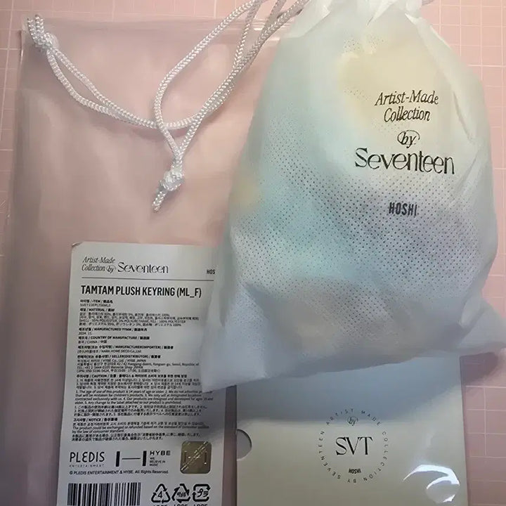 [BUNJANG] SEVENTEEN Artist Made Tamtam Keyring / 세븐틴 아티스트메이드) 탐탐이 키링 양도합니다