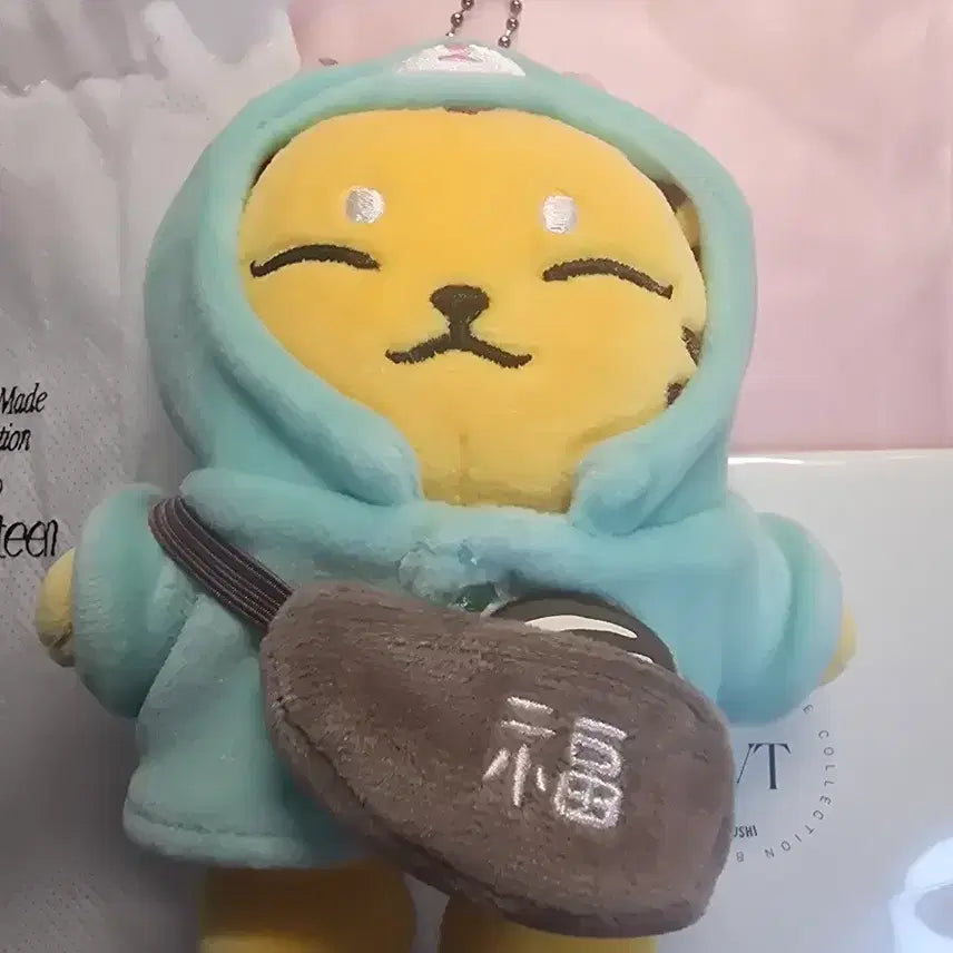 [BUNJANG] SEVENTEEN Artist Made Tamtam Keyring / 세븐틴 아티스트메이드) 탐탐이 키링 양도합니다
