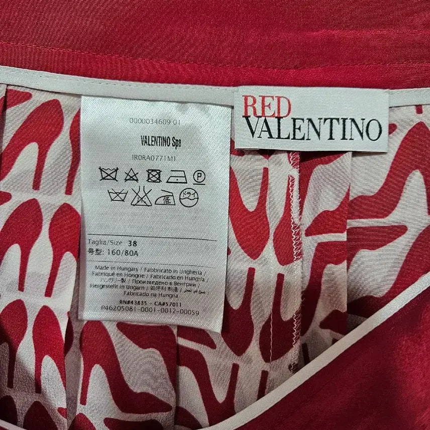 [BUNJANG] Red Valentino Pleated Skirt / (정품)레드 발렌티노 플리츠 스커트 레드/화이트