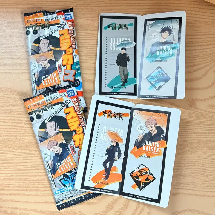 [SOLD OUT] 주술회전 랜덤 스티커 메구미 유지 2개 일괄