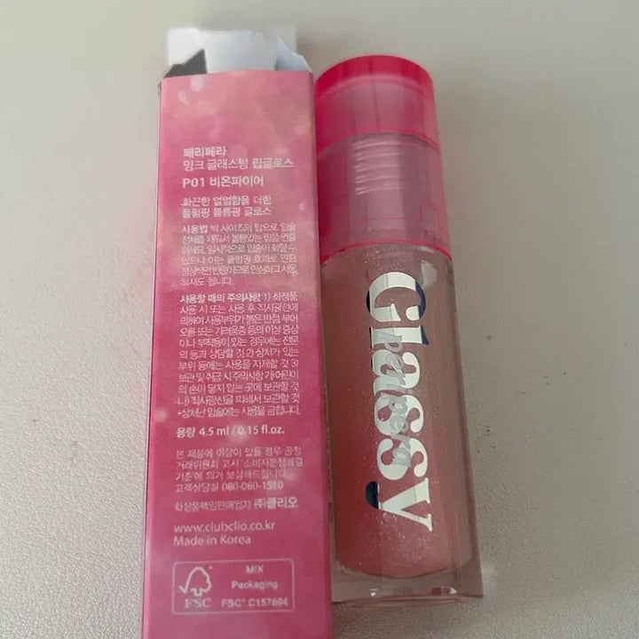 [BUNJANG] Peripera Ink Glasting Lip Gloss Be On Fire / 페리페라 잉크 글래스팅 립글로스 비온파이어 새제품