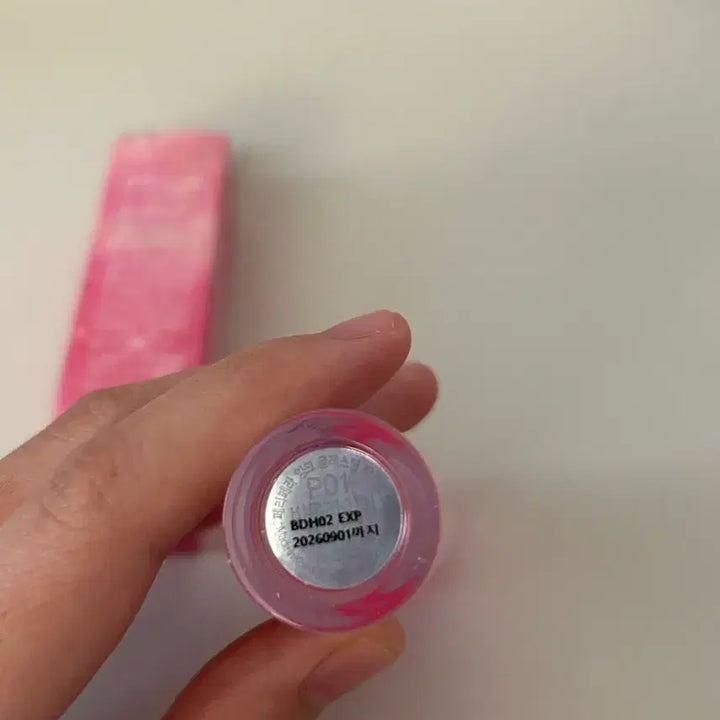 [BUNJANG] Peripera Ink Glasting Lip Gloss Be On Fire / 페리페라 잉크 글래스팅 립글로스 비온파이어 새제품