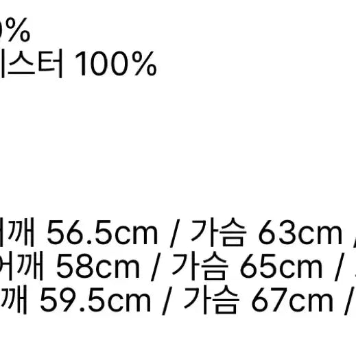 [BUNJANG] Freaks Store Reversible Fleece Jacket / 프릭스스토어 릴렉스핏 원포인트 리버시블 플리스 자켓 (신칠라맛)