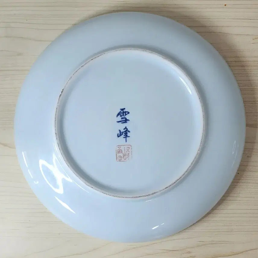[BUNJANG] Seolbong Park Chan-jong Celadon Porcelain Landscape Plate / 설봉 박찬종 도예가 청화백자 산수문 접시