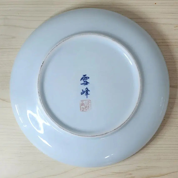 [BUNJANG] Seolbong Park Chan-jong Celadon Porcelain Landscape Plate / 설봉 박찬종 도예가 청화백자 산수문 접시
