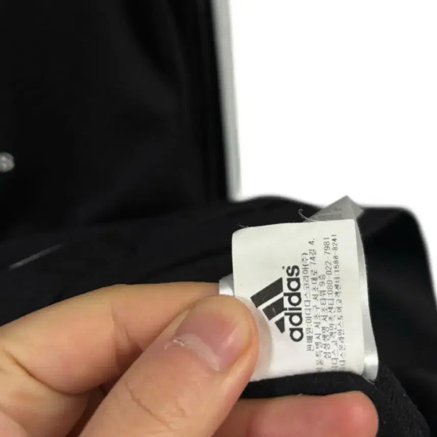 [BUNJANG] Adidas Track Top (Size 100) - Vintage / 아디다스 트랙탑100