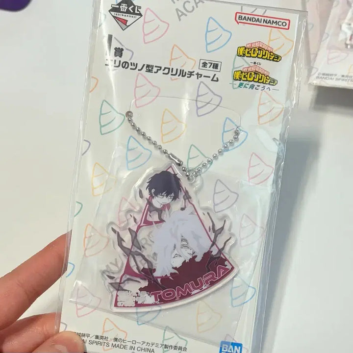 [SOLD OUT] 히로아카 나히아 제일복권 I상 토무라