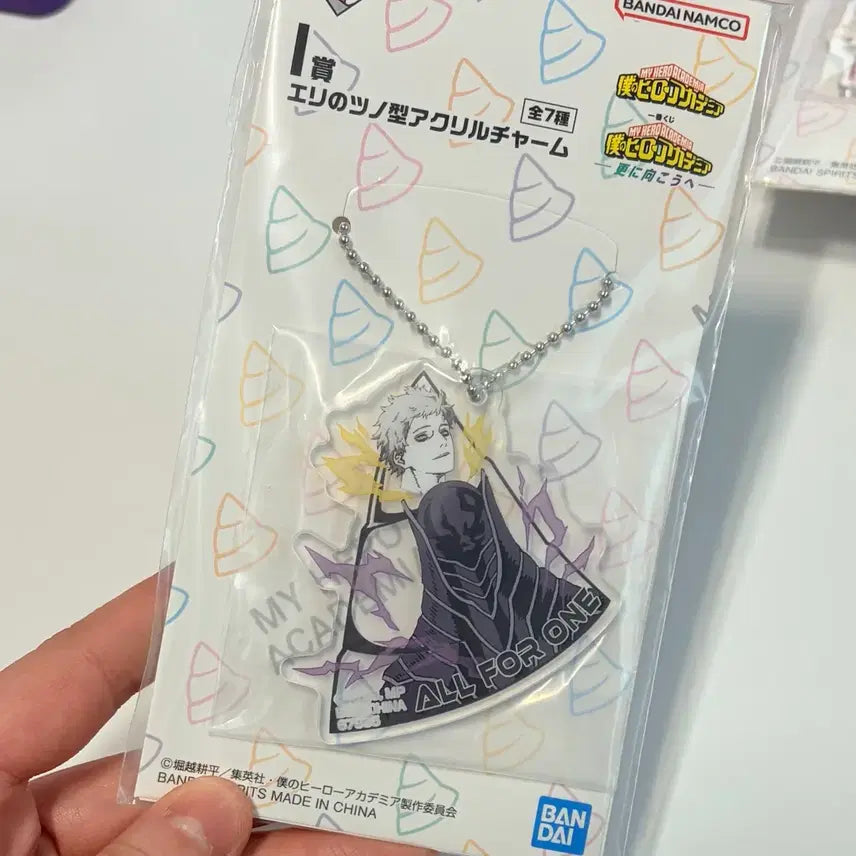 [SOLD OUT] 히로아카 나히아 제일복권 I상 올포원