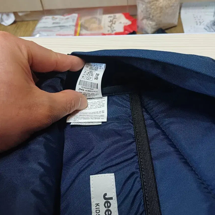 [BUNJANG] JEEP Kids Backpack / JEEP 키즈 베낭 ( 새상품입니다)