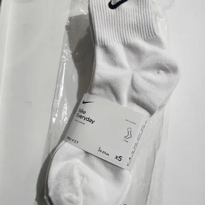 [BUNJANG] Nike Socks (10 Pairs) / 나이키 정품 양말 10켤레.5켤레