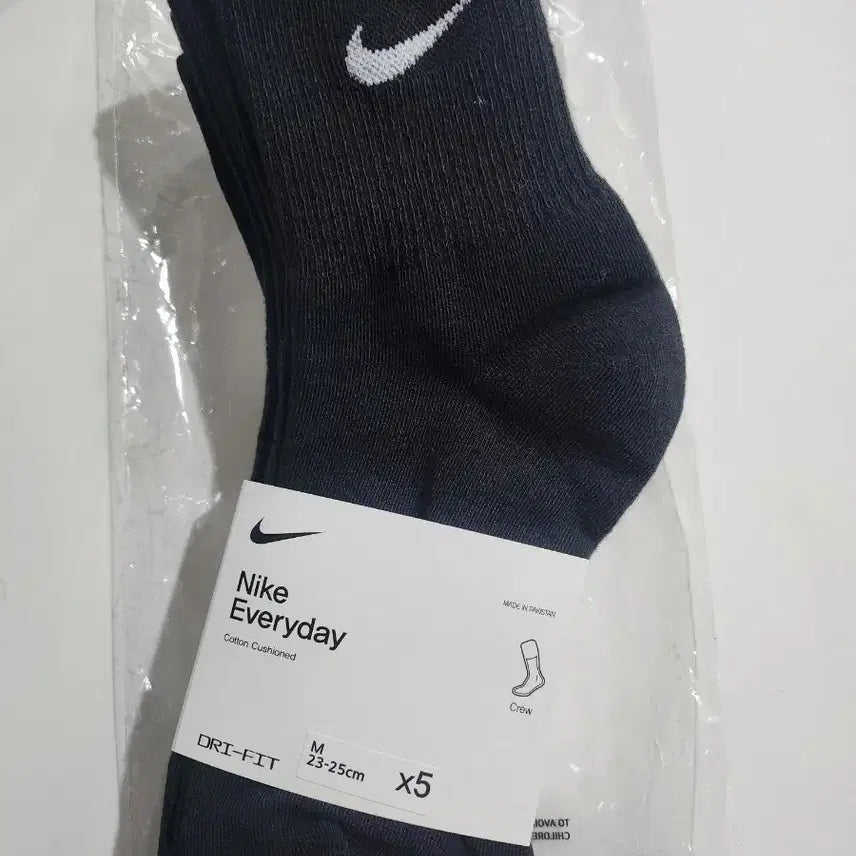 [BUNJANG] Nike Socks (10 Pairs) / 나이키 정품 양말 10켤레.5켤레