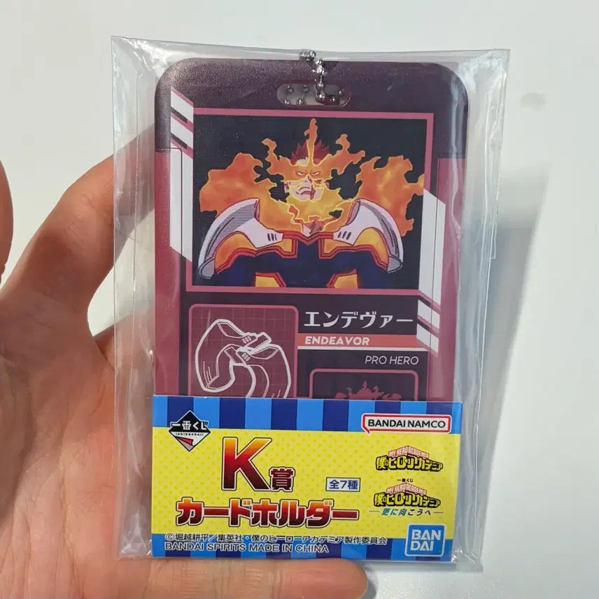 [SOLD OUT] 히로아카 나히아 제일복권 K상 엔데버