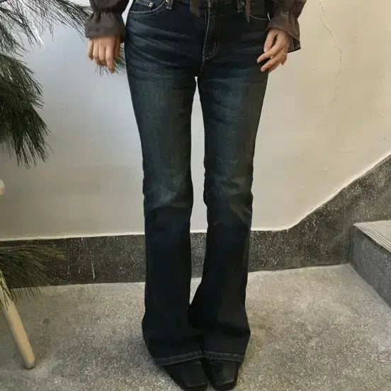 [BUNJANG] Ourcabinet Bootcut Pants / 아워캐비넷 부츠컷 팬츠