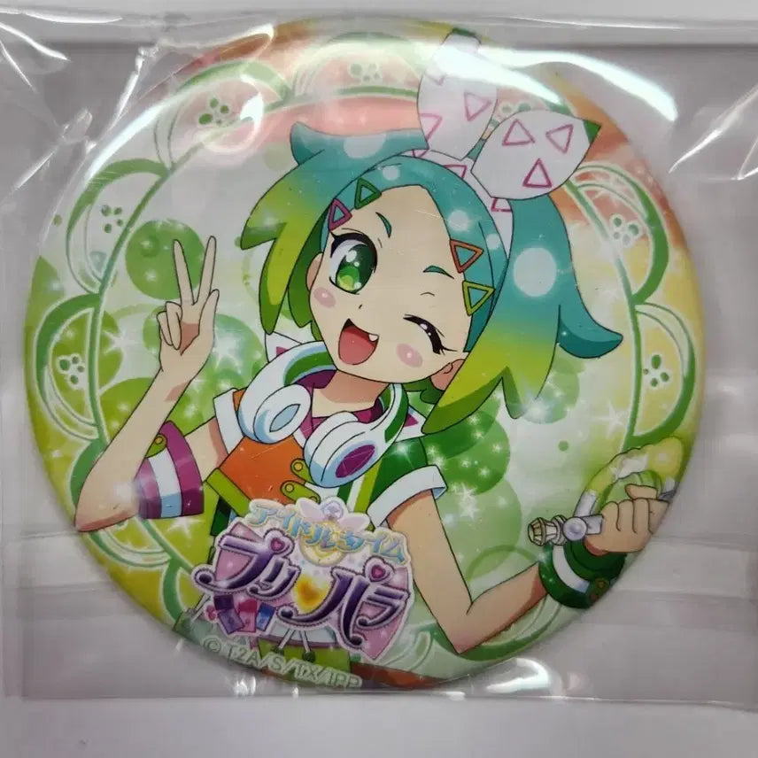 [BUNJANG] Idoltime PriPara Nijiiro Nino Can Badge / 아이돌타임 프리파라 니지이로 니노 캔뱃지