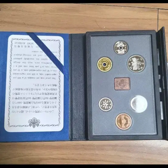 [BUNJANG] Japanese Mint Proof Coin Set / 일본 조폐국발행 프루프 동전세트