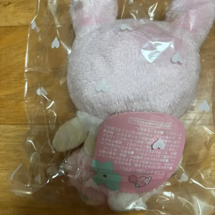 [BUNJANG] Rilakkuma Strawberry Series Korilakkuma Usagi Plush / 리락쿠마 딸기 토끼