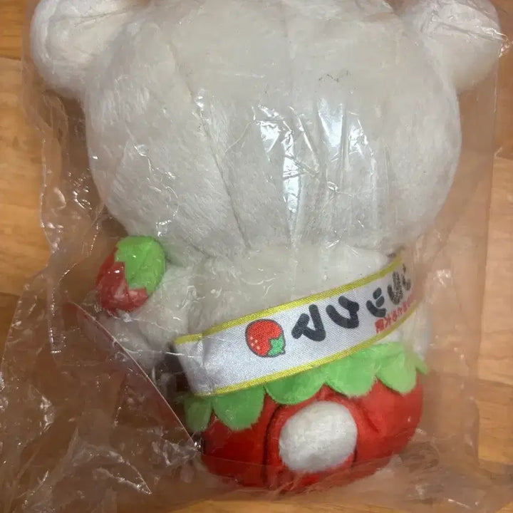 [BUNJANG] Rilakkuma Strawberry Limited Edition Plush / 리락쿠마 딸기 한정