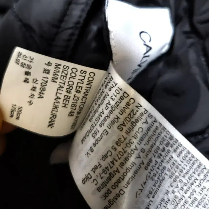 [BUNJANG] Calvin Klein Reversible Jumper / 캘빈클라인 점퍼 리버서블