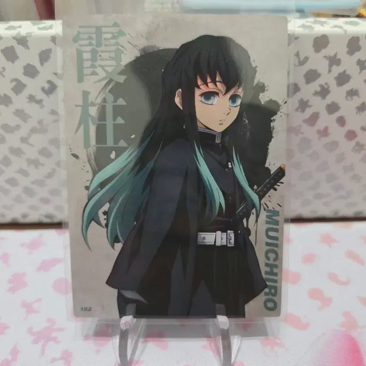 [SOLD OUT] 귀멸의칼날 하이라이트픽 무이치로 프로필