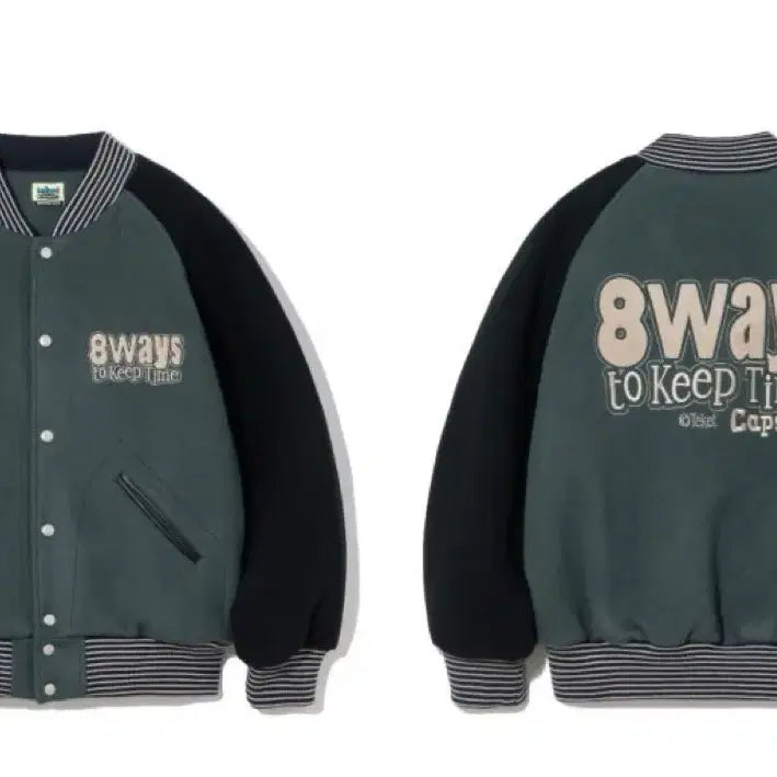 [BUNJANG] The Boyz Varsity Jacket / 테켓 바시티 자켓