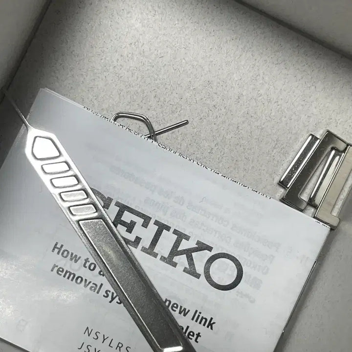 [BUNJANG] Seiko SUR557P1 Watch / 세이코 SUR557P1 블랙