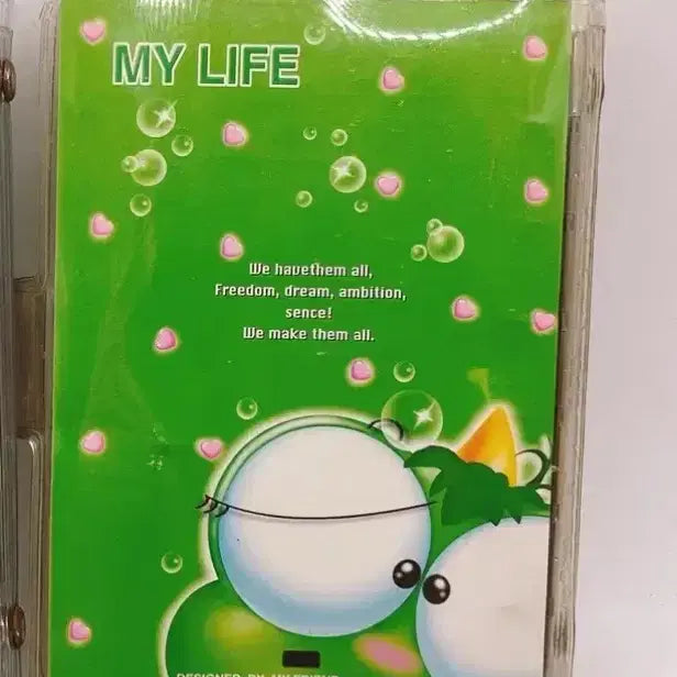 [BUNJANG] Classic 6-Ring Binder / 고전 6공다이어리