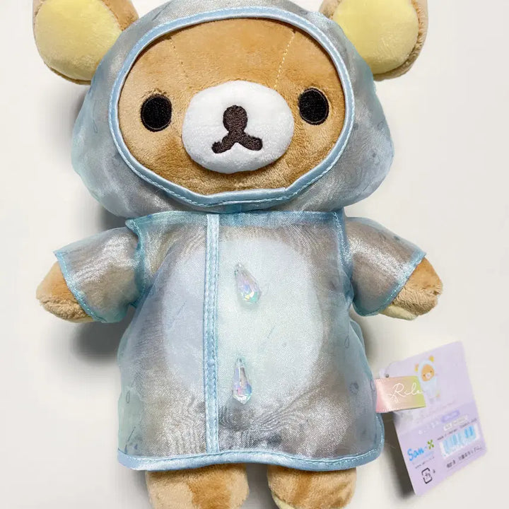 [BUNJANG] Rilakkuma Stuffed Toy / 비온뒤 리락쿠마 인형
