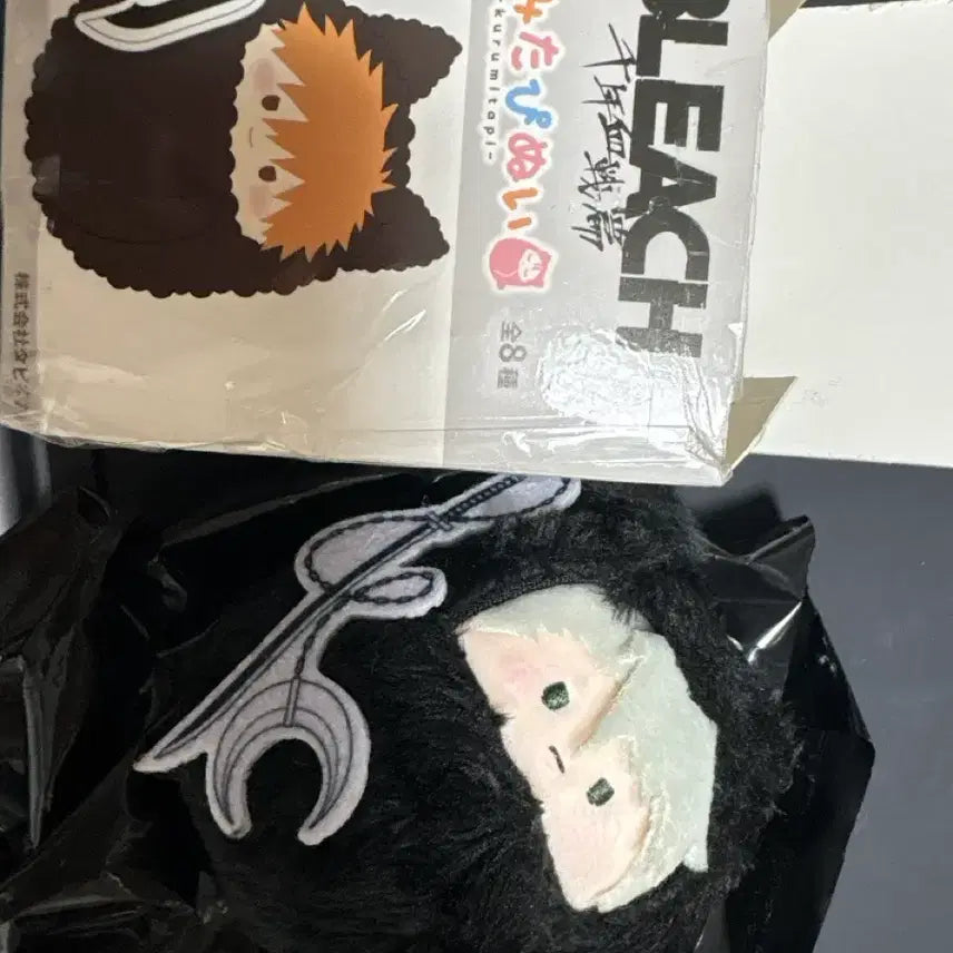 [BUNJANG] Bleach Tsum Tsum Toshirou Hitsugaya / 블리치 타피누이 히츠가야 토시로