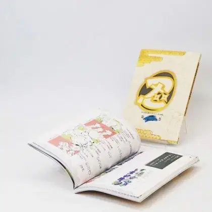 [SOLD OUT] 닌타마 닌자보이 란타로 애니메이션 설정화집 ( 원화집 낙제닌자 란타로