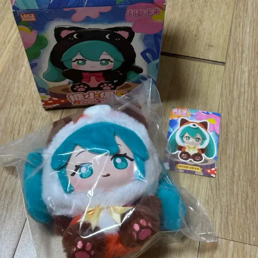 [BUNJANG] LDCX Miku Animal Plush / ldcx 미쿠 동물 인형