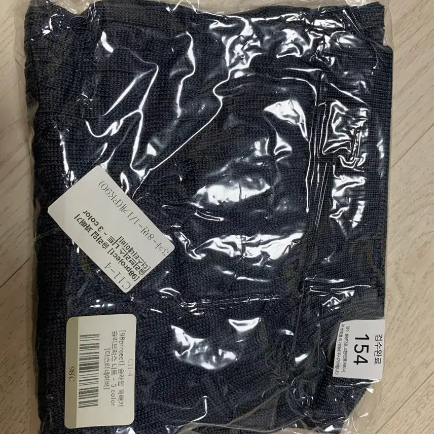 [BUNJANG] 98℃ Slime Twist Sleeveless Knit - Dusty Navy / [98도씨] 슬라임 꽈배기 슬리브리스 니트 - 더스티네이비