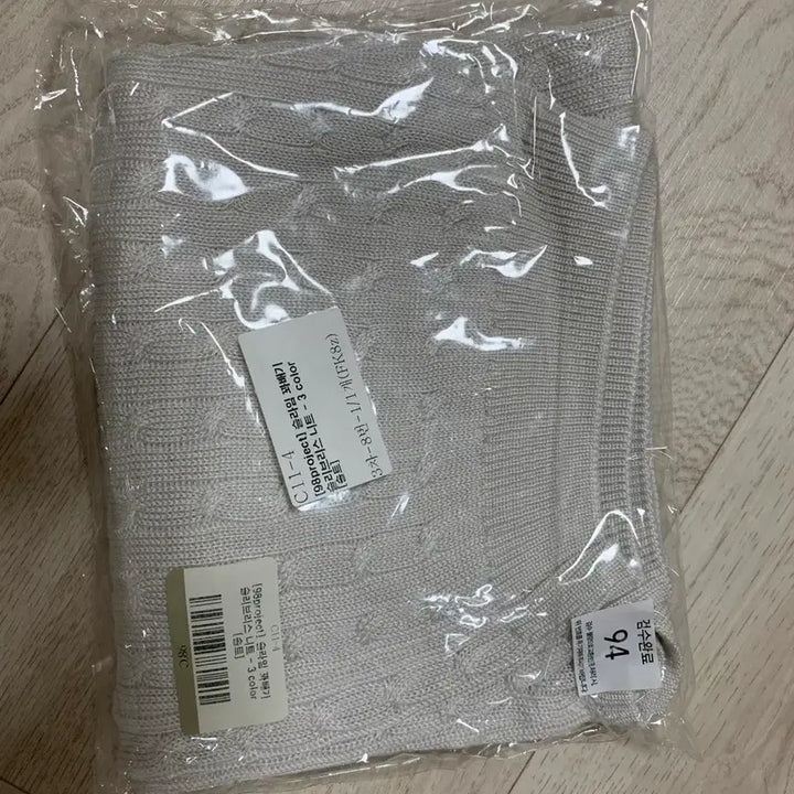 [BUNJANG] 98DOCCI Slime Twist Sleeveless Knit - Salt / [98도씨] 슬라임 꽈배기 슬리브리스 니트 - 솔트