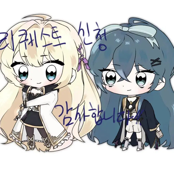 [SOLD OUT] 동글동글타입 SD 커미션