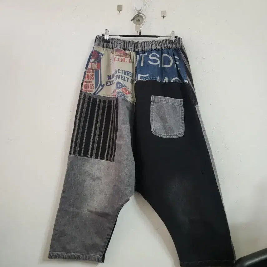 [BUNJANG] Patchwork Baggy Denim Pants / 패치워크 배기 데님 팬츠