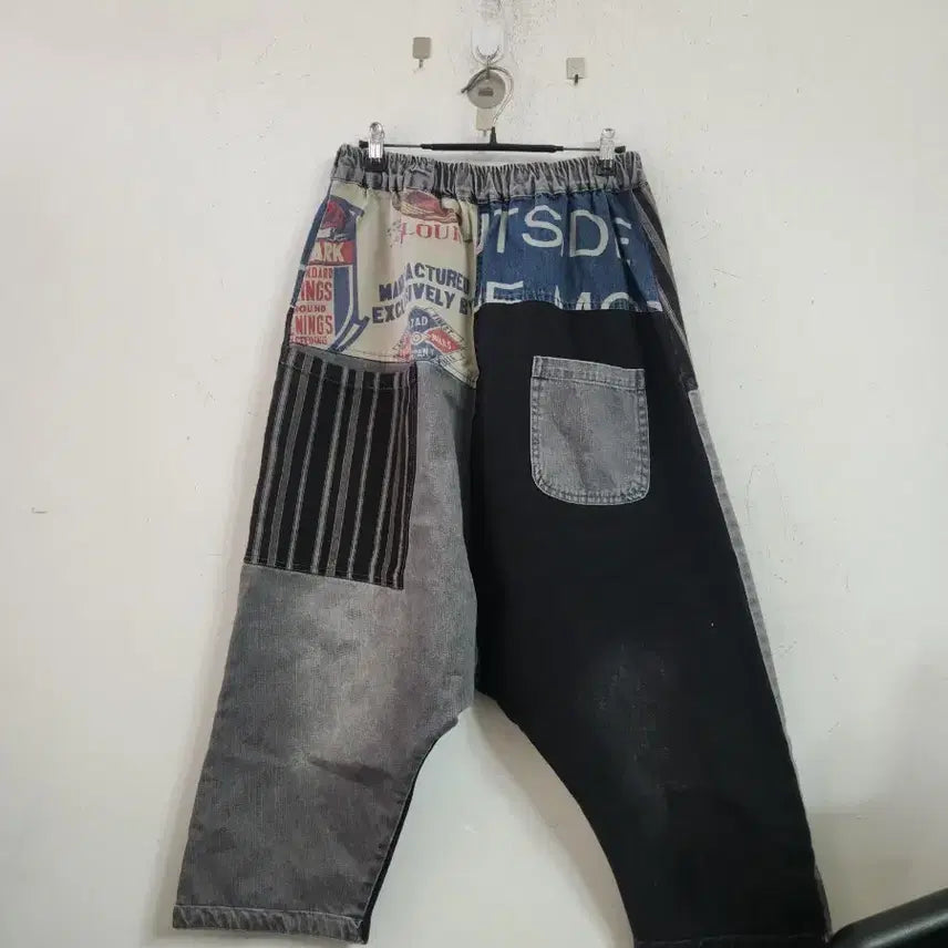 [BUNJANG] Patchwork Baggy Denim Pants / 패치워크 배기 데님 팬츠