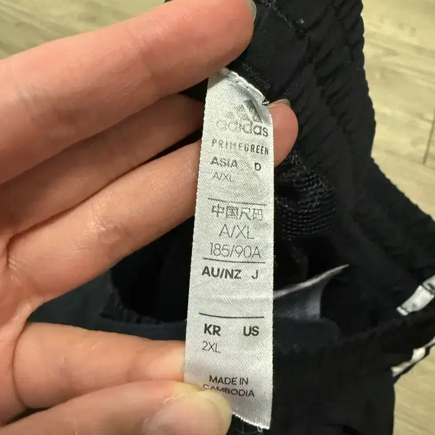 [BUNJANG] Adidas Black Track Pants / 아디다스 블랙 츄바