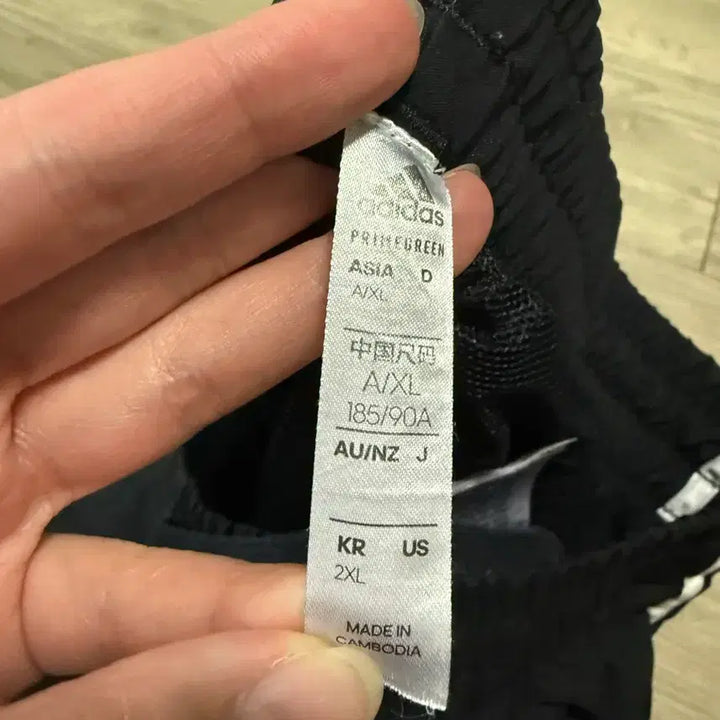[BUNJANG] Adidas Black Track Pants / 아디다스 블랙 츄바