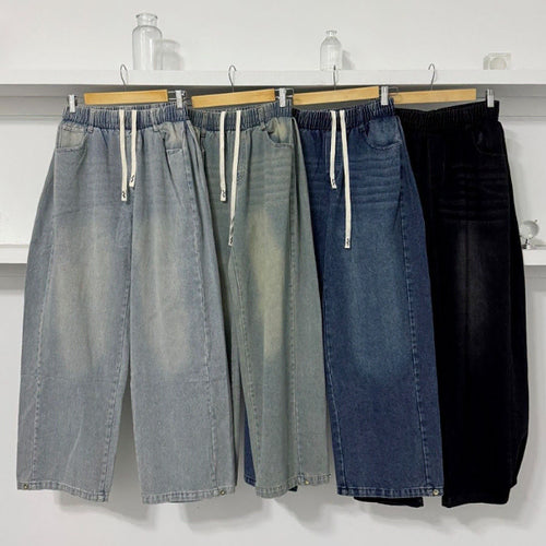 [BUNJANG] Men's Belted Wide Leg Jeans / 남자 벨티드 사이드 롱기장 와이드 밴딩 청바지 4컬러