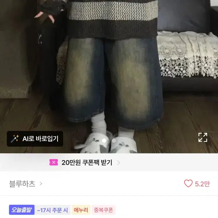 [BUNJANG] Bermuda Pants / 버뮤다 팬츠