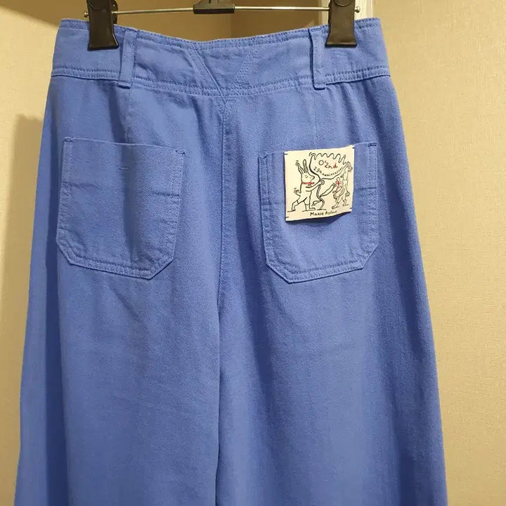 [BUNJANG] O!zocen Wide Pants Aqua / 한섬 오즈세컨 와이드 팬츠 아쿠아색상