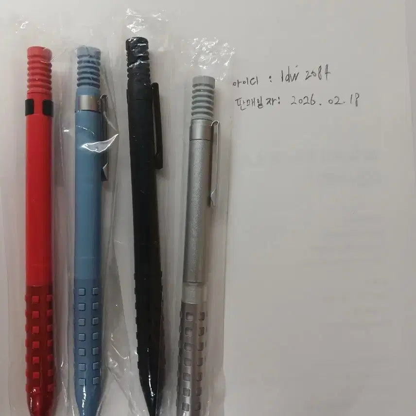 [BUNJANG] Pentel Smash Works 0.5mm Set / 펜텔 스매쉬 웍스 0.5mm 세트