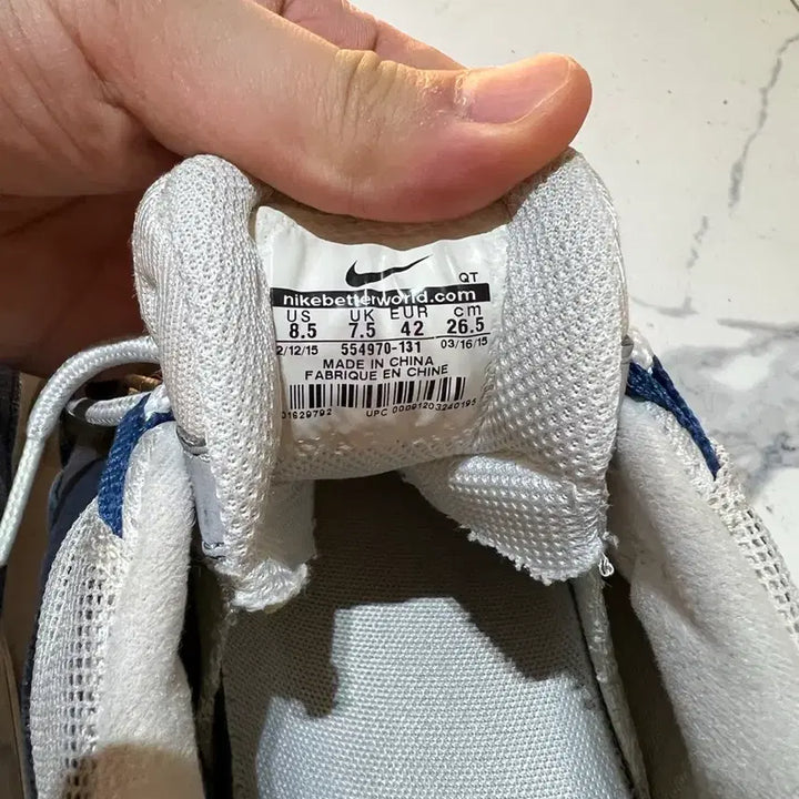 [BUNJANG] Nike Air Max 95 White/Blue/Navy Sneakers / [260] 나이키 에어맥스 95 흰파남